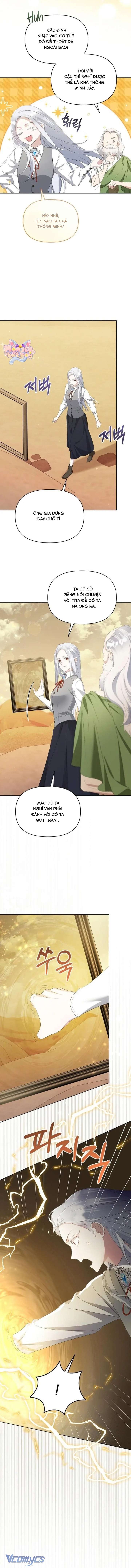 Trở Thành Con Gái Nuôi Của Gia Tộc Sát Thủ Chap 75 - Trang 3