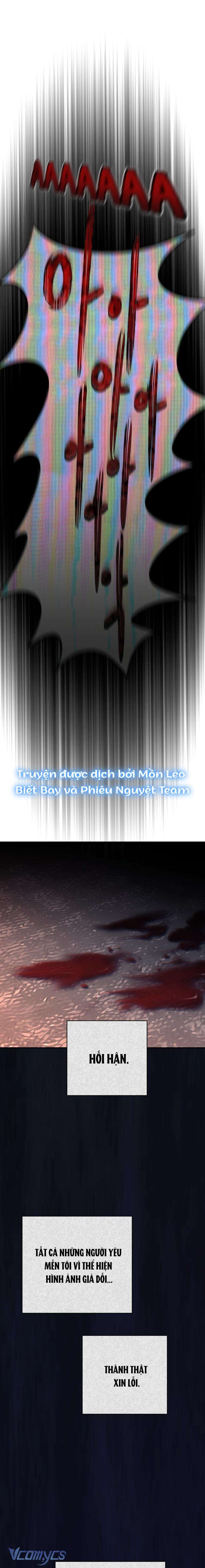 Cô Gái Cứu Tinh Được Yêu Mến Chapter 23 - Next Chapter 24