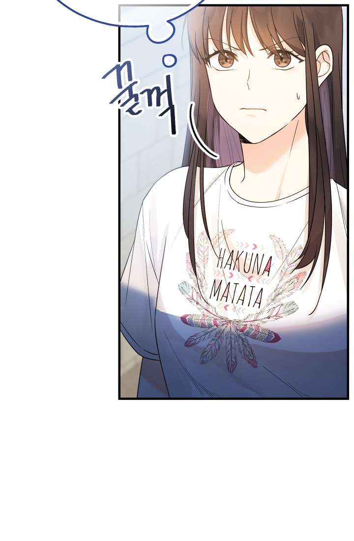 [PNT] Tiểu Thư Tích Tiền Đi Bụi Chap 1 - Trang 2