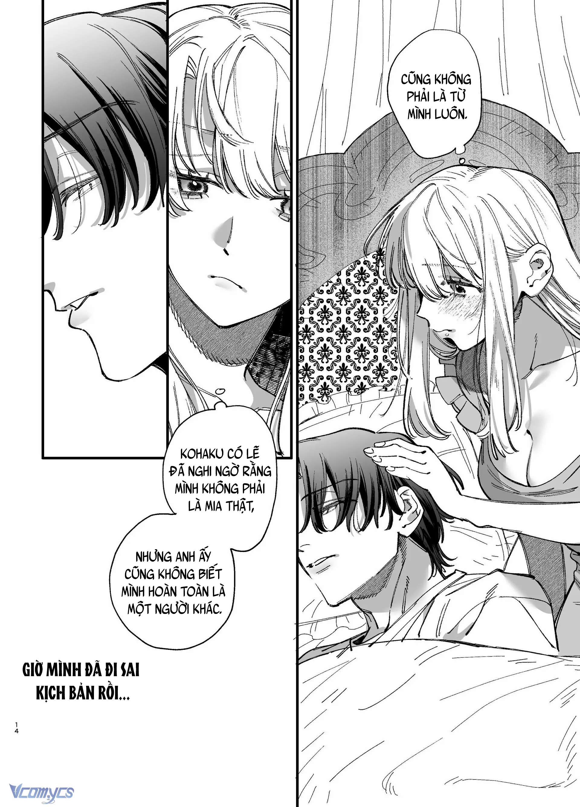 『18+』Tuyển Tập Truyện Ngắn Sếch Tàn Bạo Chap 22.1 - Trang 2
