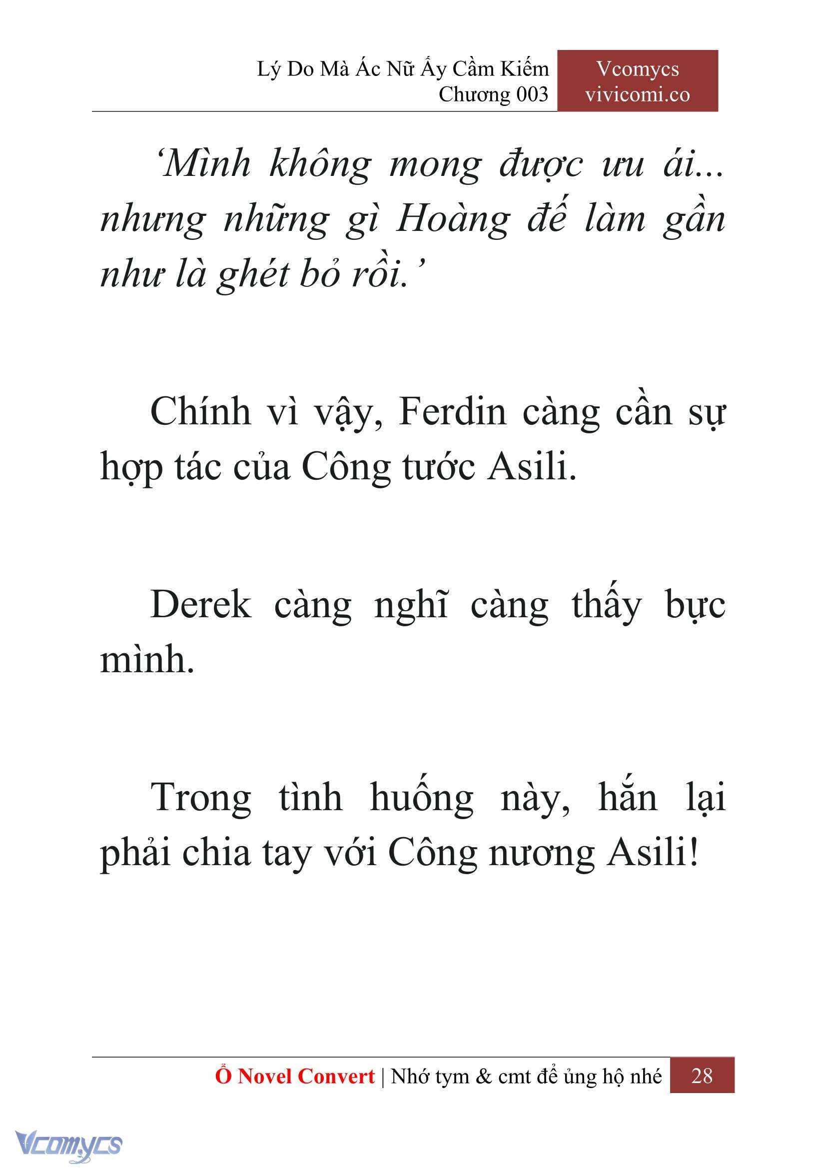 [Novel] Lý Do Mà Ác Nữ Ấy Cầm Kiếm Chap 3 - Trang 2