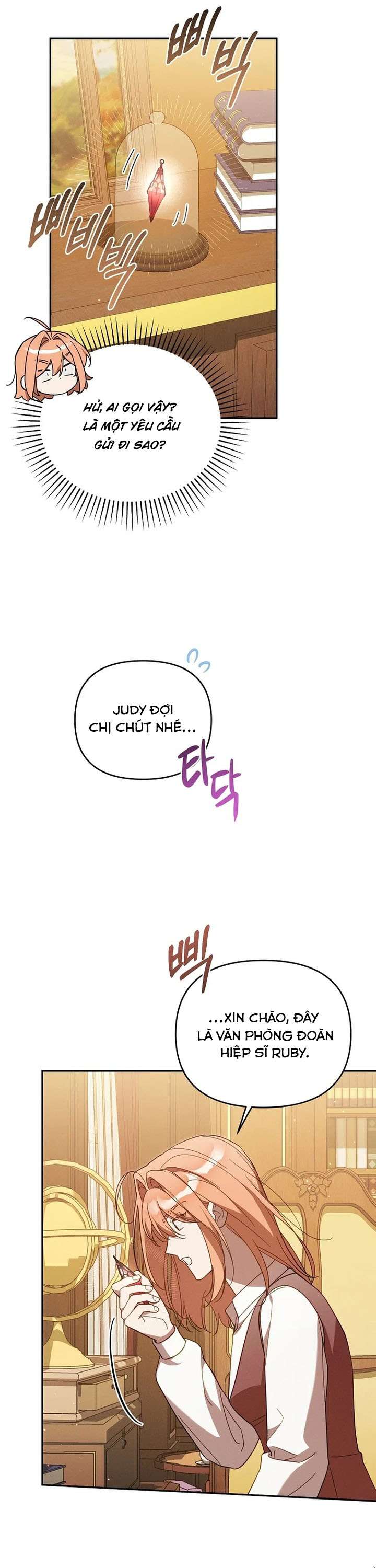 Có Hiểu Lầm Là Tôi Đang Hẹn Hò Với Kẻ Xấu Chap 36 - Trang 2