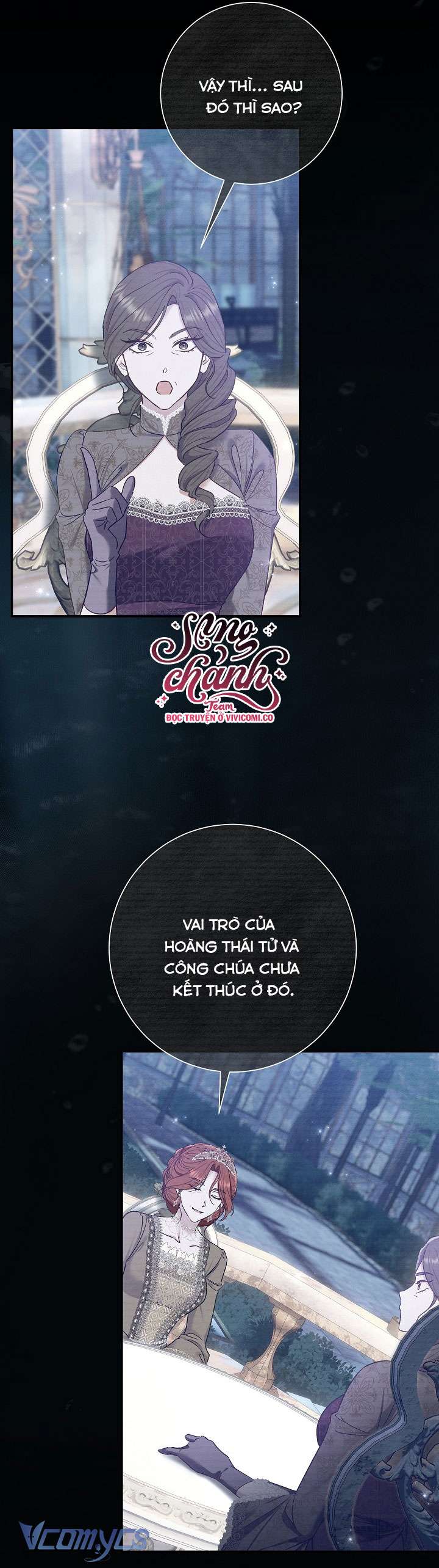 Người Xem Mắt Của Ác Nữ Quá Hoàn Hảo Chap 71 - Next Chap 72