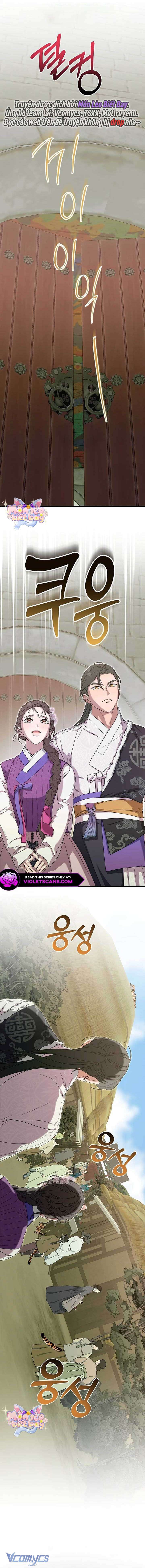 Ta Chỉ Muốn Ăn Em Chap 46 - Trang 4
