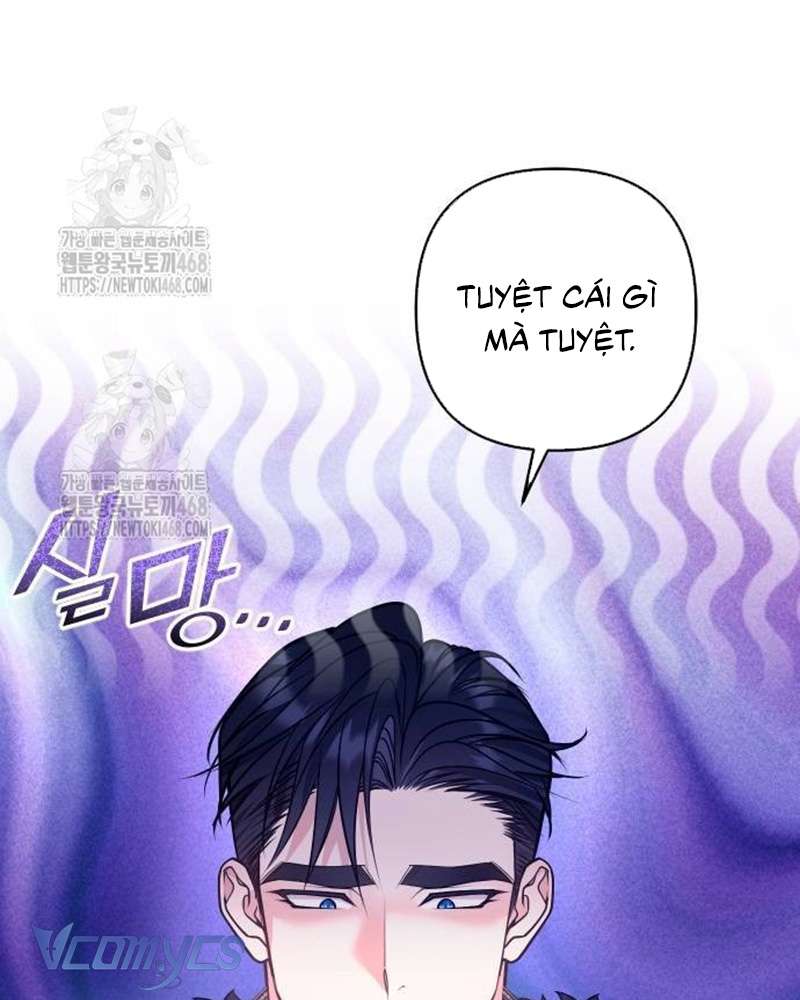 Trước Khi Em Có Ý Định Chạy Trốn Ta Sẽ Ngăn Chặn Nó Chap 30 - Trang 2