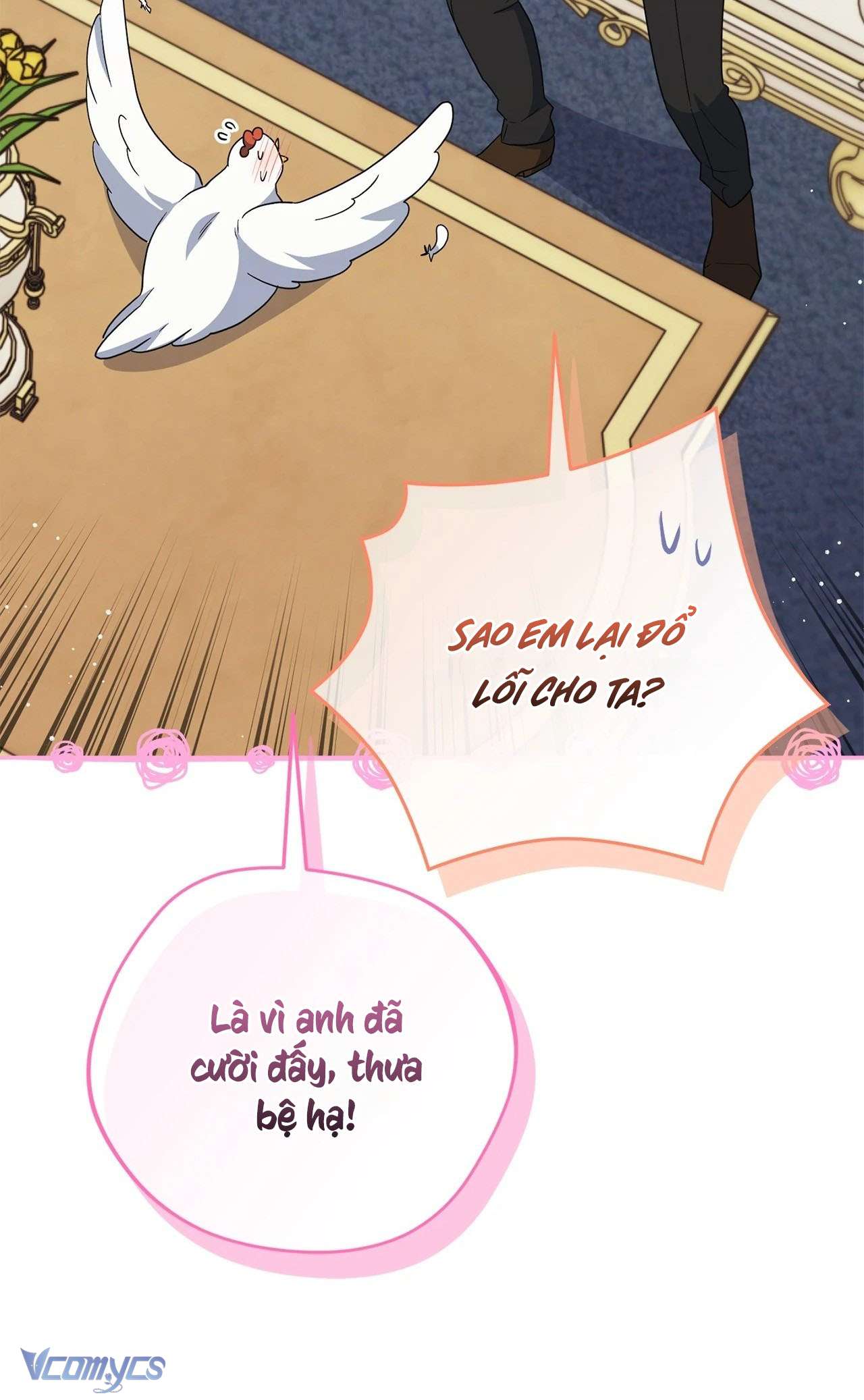 Nàng Công Chúa Trong Chuồng Gà Chap 31 - Trang 4