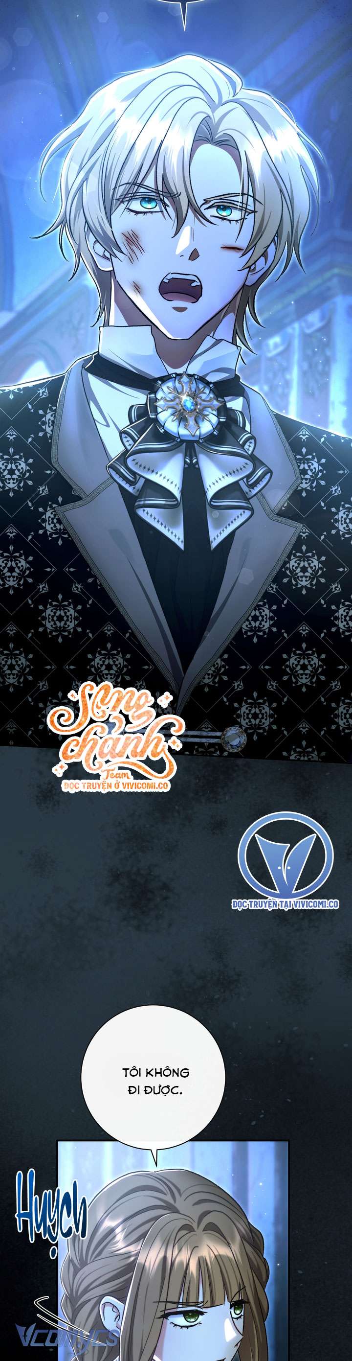 Người Xem Mắt Của Ác Nữ Quá Hoàn Hảo Chap 94 - Trang 2