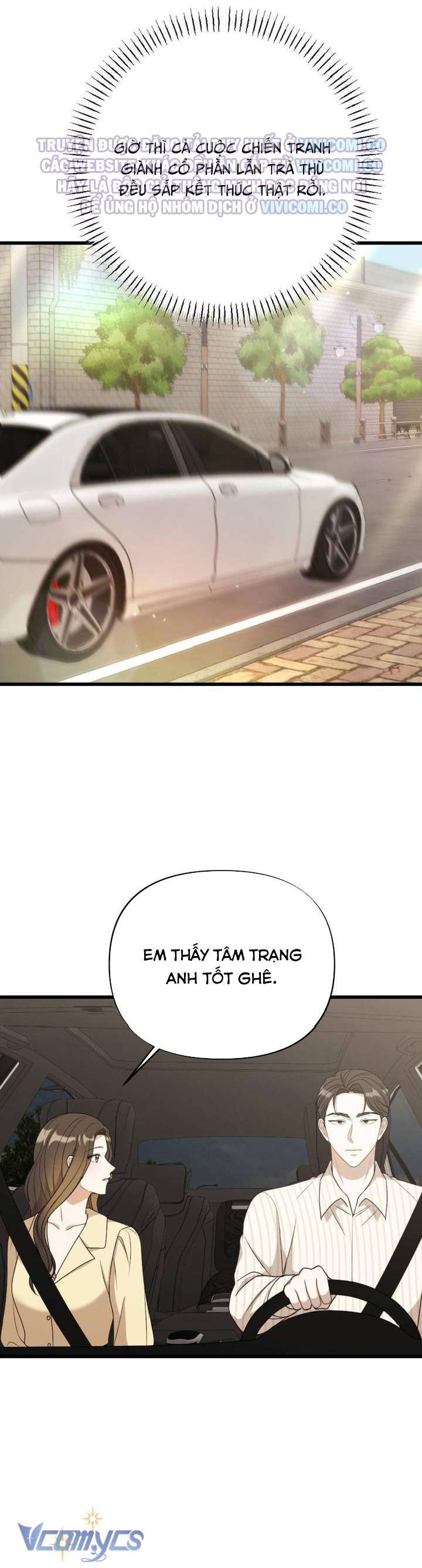 [18+] Bảo Làm Việc Ở Nhà Mà Lại... Chap 17 - Next Chap 18