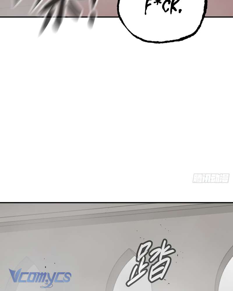 Ác Chi Hoàn Chapter 41 - Next Chapter 42