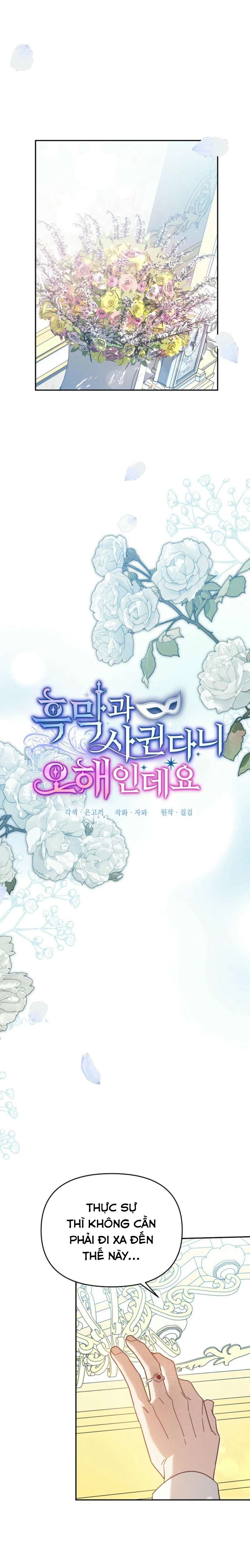 Có Hiểu Lầm Là Tôi Đang Hẹn Hò Với Kẻ Xấu Chap 41 - Trang 2