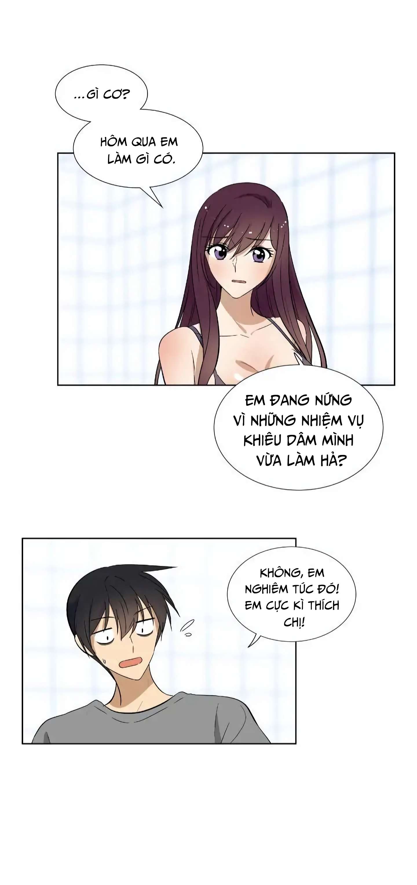 Căn Phòng Xấu Hổ Chap 18 - Trang 3