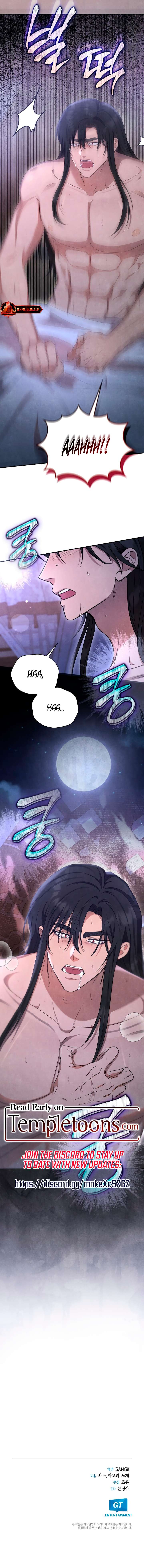 [18+] Đêm Cưỡng Đoạt Chap 15 - Trang 2