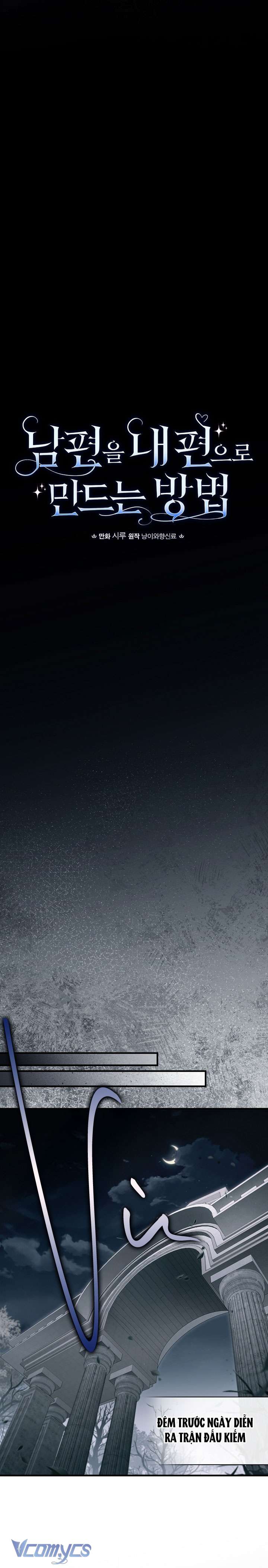 Phương Pháp Khiến Phu Quân Đứng Về Phía Tôi Chap 125 - Trang 2