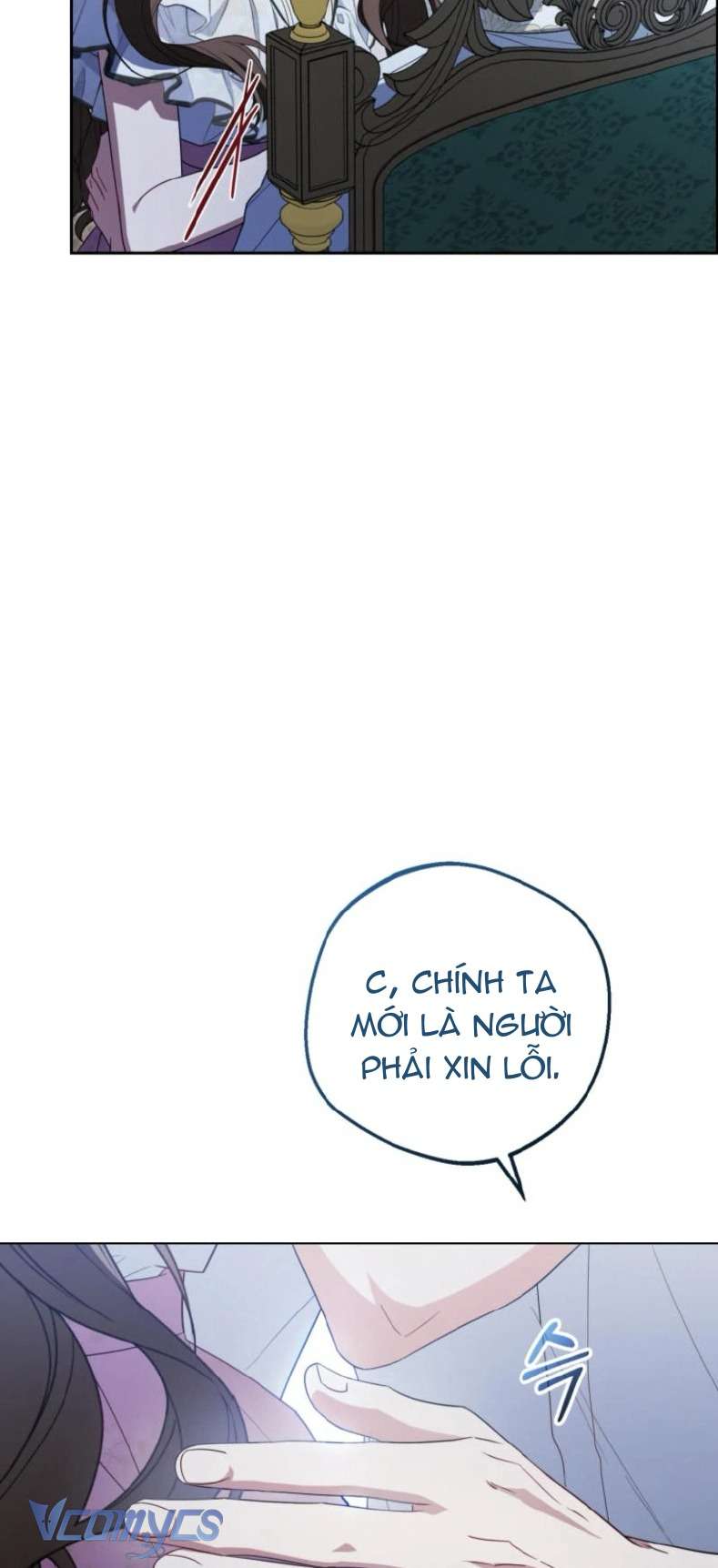 Được Yêu Thương Mà Còn Ngại Ngùng Sao! Chap 87 - Trang 4
