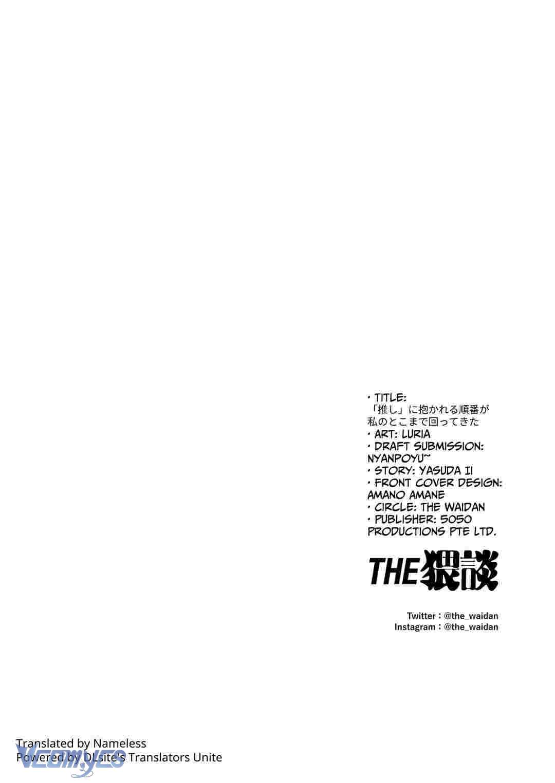 [18+] Tuyển Tập Truyện Ngắn Manga Chap 89 - Next Chap 90