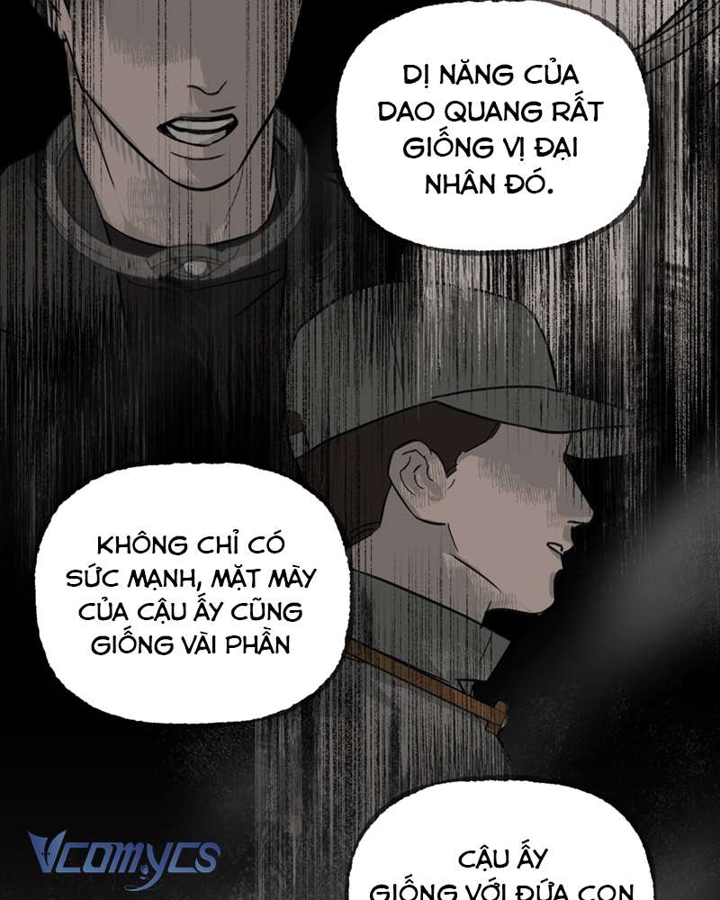 Ác Chi Hoàn Chapter 41 - Next Chapter 42