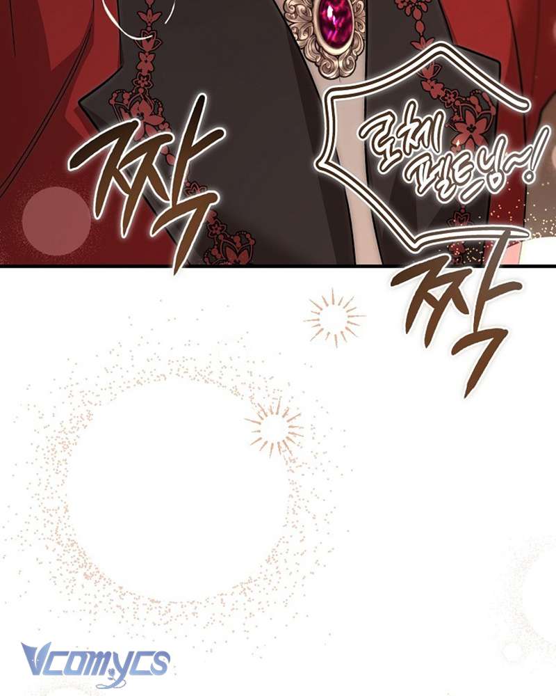 Ác Quỷ Nuôi Dưỡng Tiểu Thư Chapter 47 - Trang 4