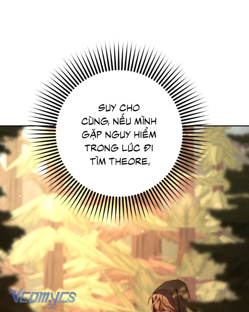 [Sứa Biển] Em Trai Tôi Là Hoàng Đế Ngang Ngược Chap 58 - Trang 2