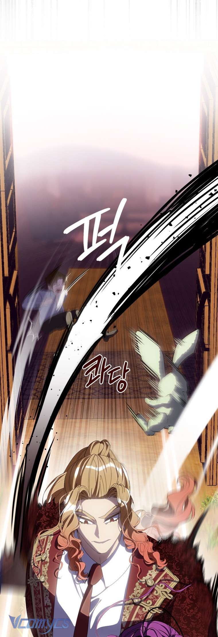 Người Vợ Hắc Ám Của Cậu Chồng Nhỏ Chap 20 - Trang 2