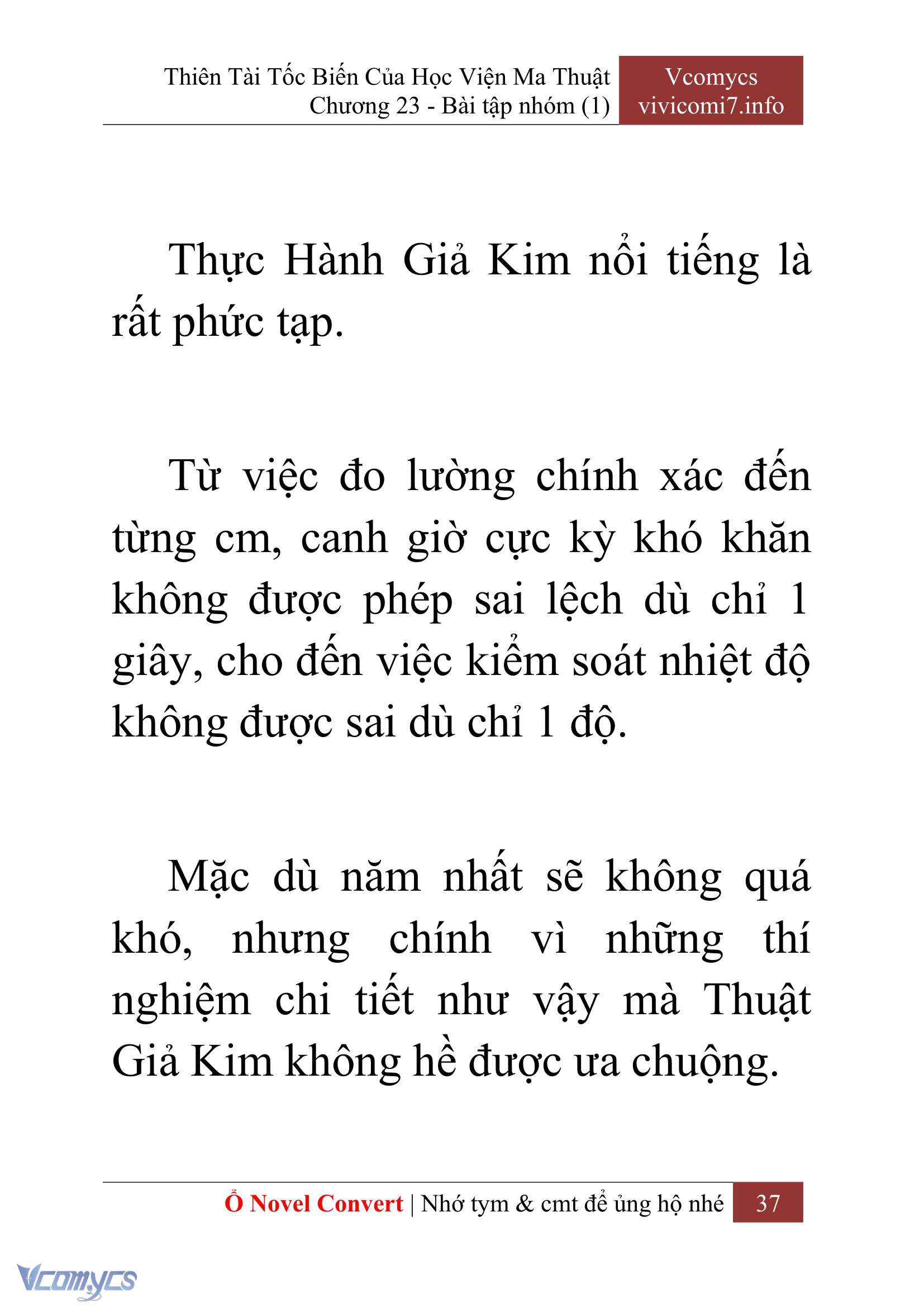 [Novel] Thiên Tài Tốc Biến Của Học Viện Ma Thuật Chap 23 - Next 