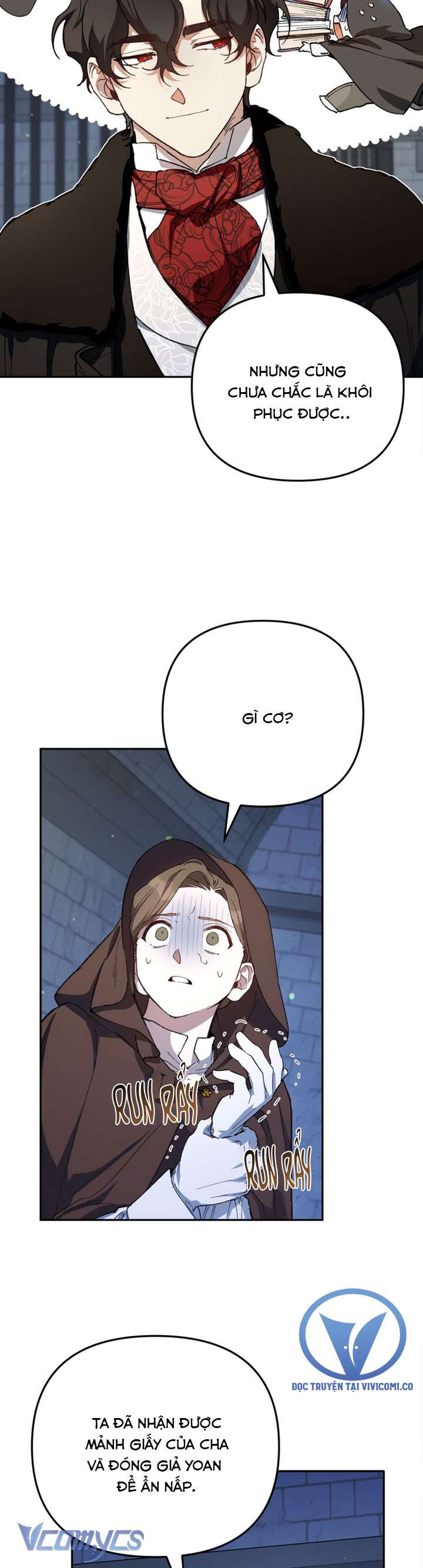 Phương Pháp Trở Thành Con Gái Của Người Hùng Bóng Đêm Chap 51 - Trang 2