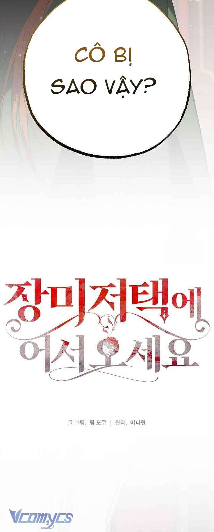 Chào Mừng Đến Với Dinh Thự Hoa Hồng Chap 14 - Next Chap 15