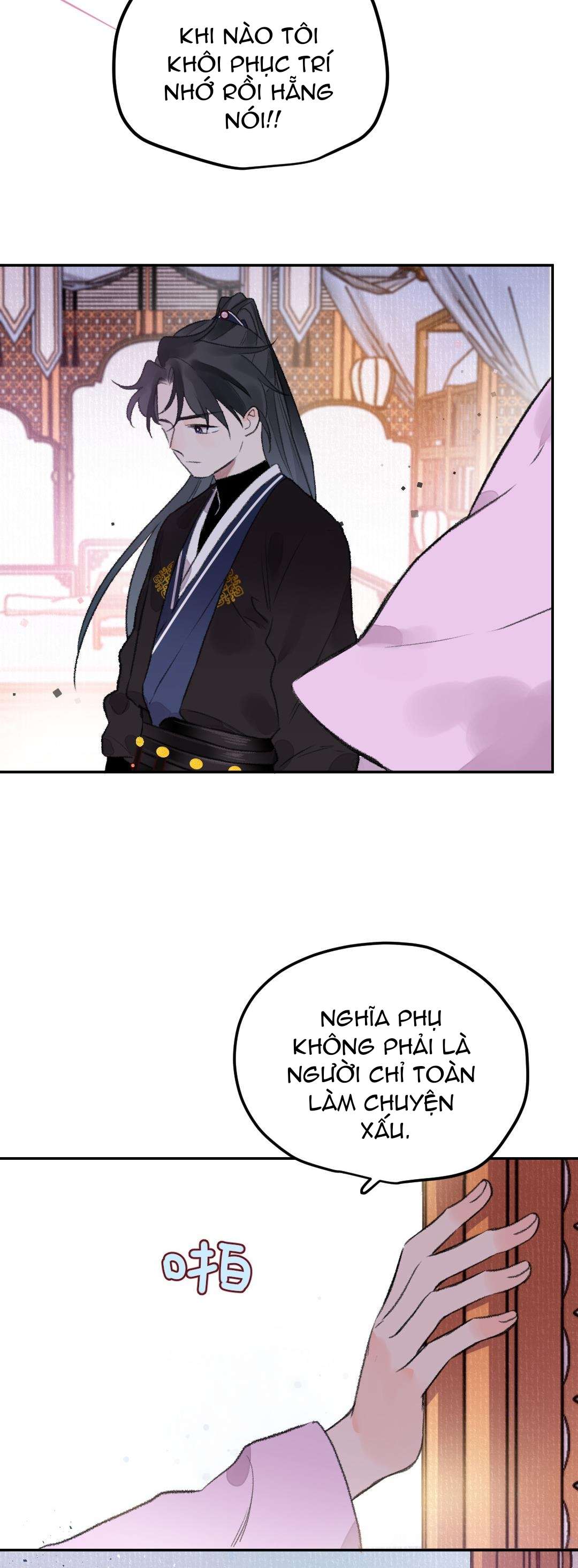 Ta Không Thể Yêu Người Giấy Chap 26 - Trang 3