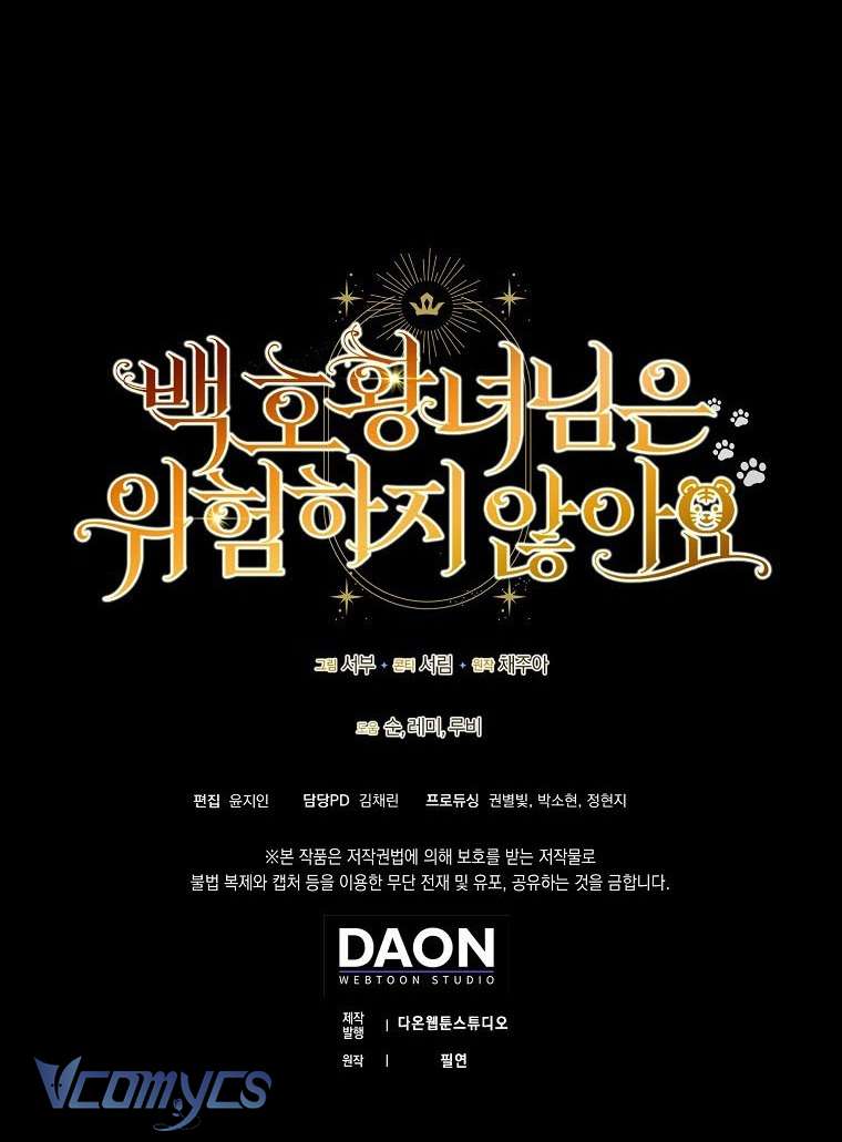 Công Chúa Bạch Hổ Không Có Nguy Hiểm Nha! Chap 2 - Trang 2