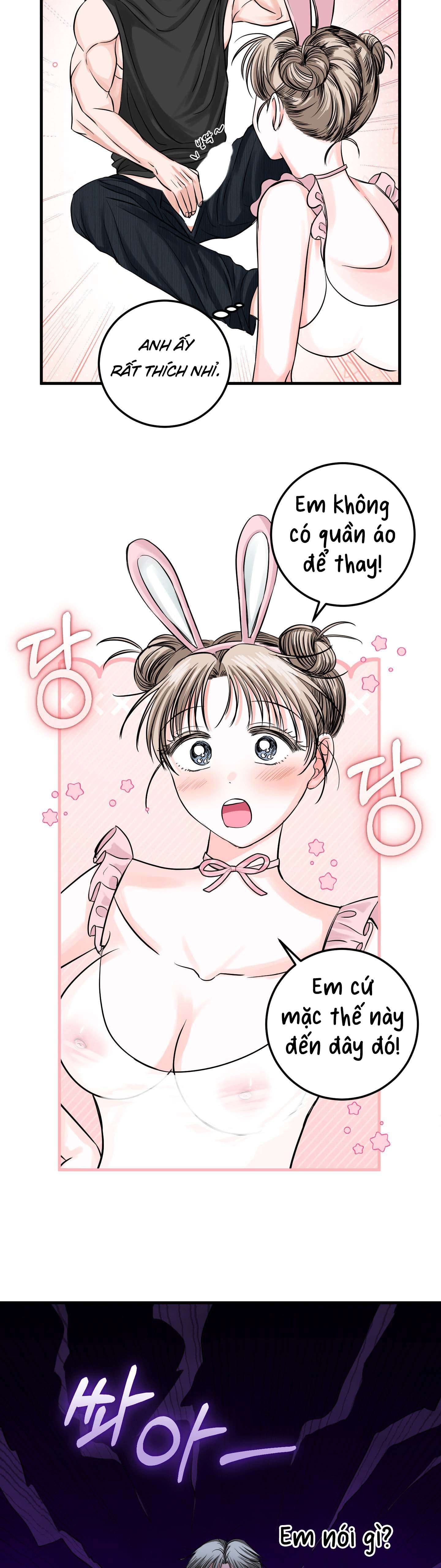 [ 18+ ] Con sói nguy hiểm! Chap 16 - Trang 2