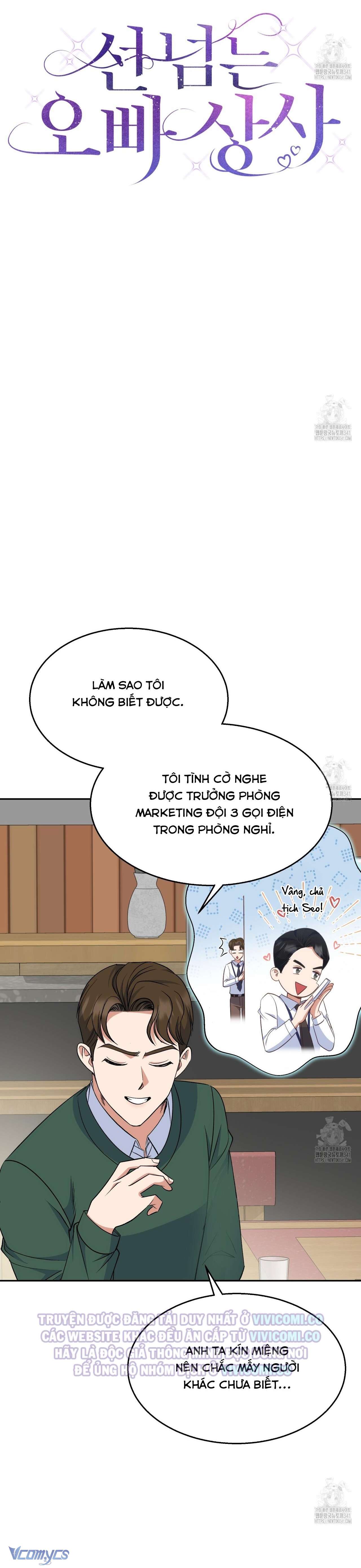 [18+] Sếp Của Anh Trai Tôi Đã Vượt Quá Giới Hạn Chap 23 - Trang 2
