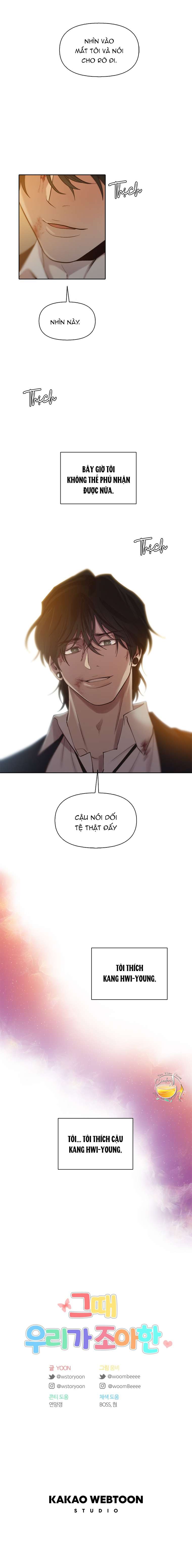 Thanh Xuân Của Chúng Ta Chap 99 - Next Chap 100