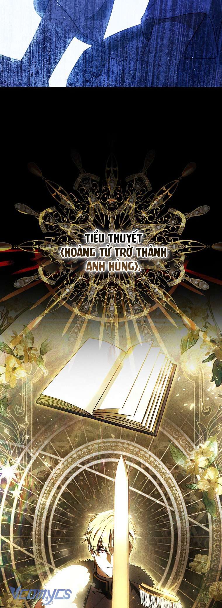 Góc Trải Nghiệm Nho Nhỏ Chap 4 - Trang 2