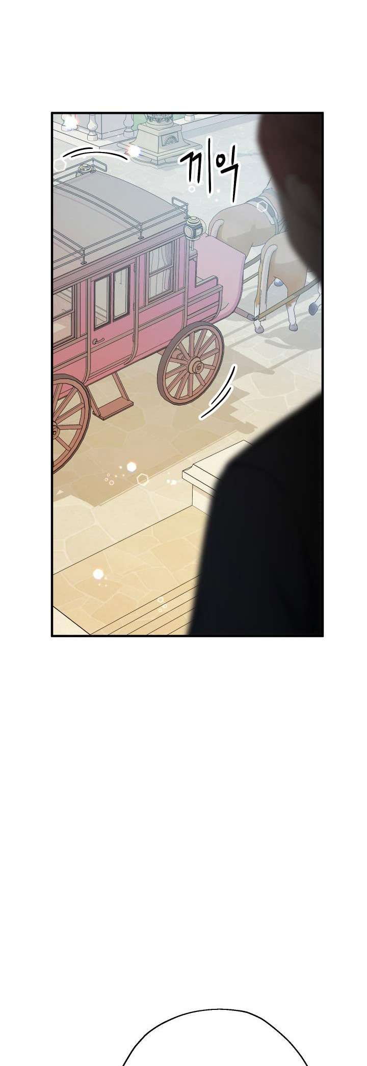 [PNT] Tiểu Thư Tích Tiền Đi Bụi Chap 11 - Next Chap 12