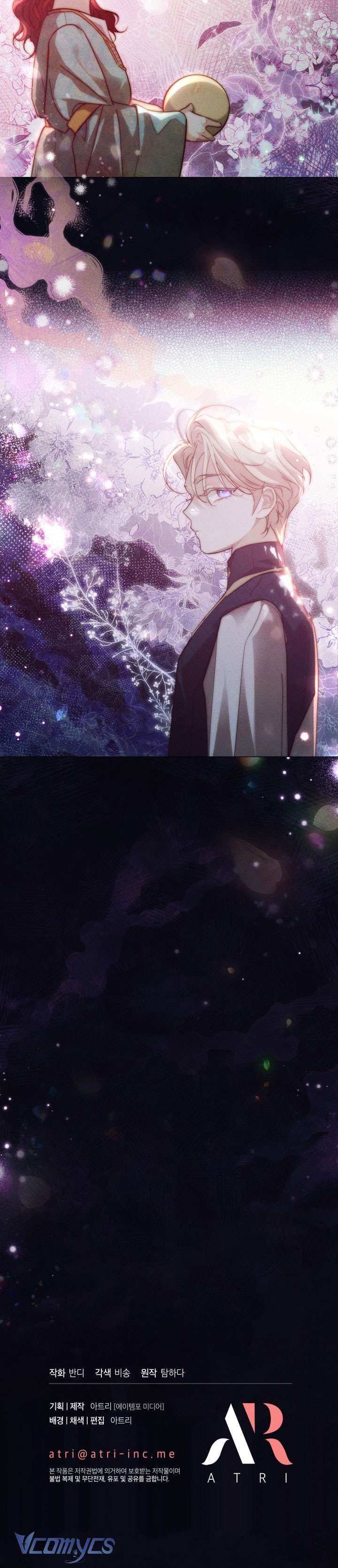 Tiếng Trống Vang Dội Chap 47 - Trang 3