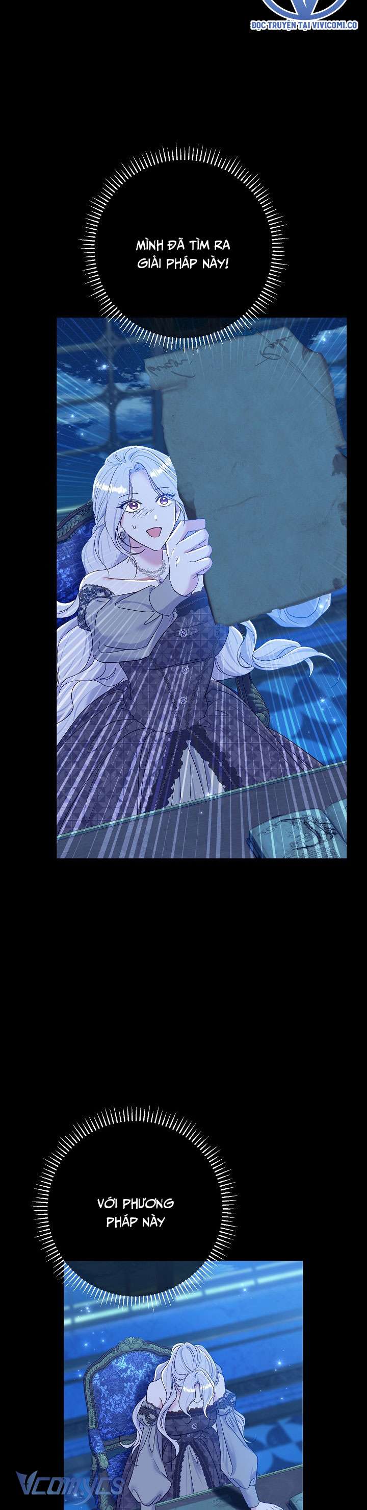 Người Xem Mắt Của Ác Nữ Quá Hoàn Hảo Chap 71 - Next Chap 72