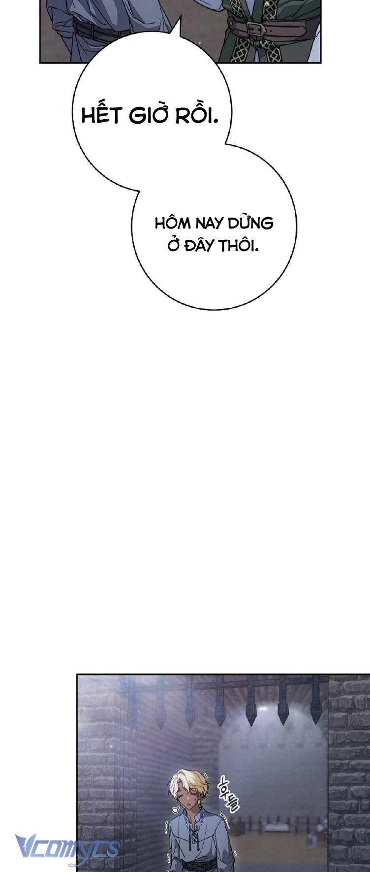 Hôn Nhân Vụ Lợi 2: Bản Tình Ca Không Thể Quên Chapter 11 - Trang 3