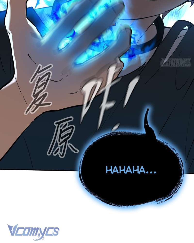 Ác Chi Hoàn Chapter 45 - Next Chapter 46