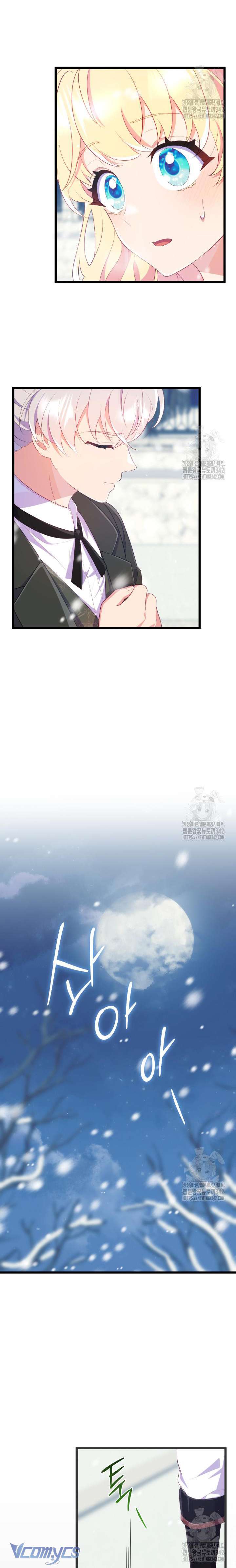 [PNT] Trở Thành Bạn Thời Thơ Ấu Của Nam Phụ Ám Ảnh Chap 14 - Trang 2