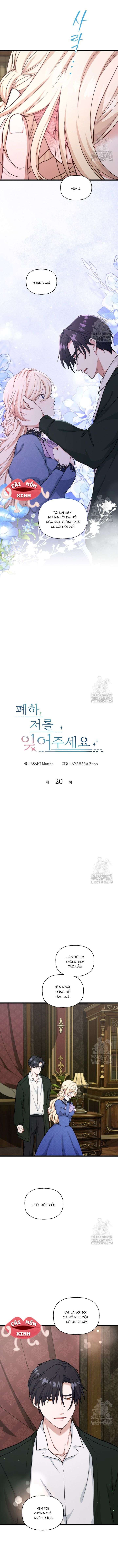 Bệ Hạ, Xin Hãy Quên Tôi Đi Chap 20 - Trang 3