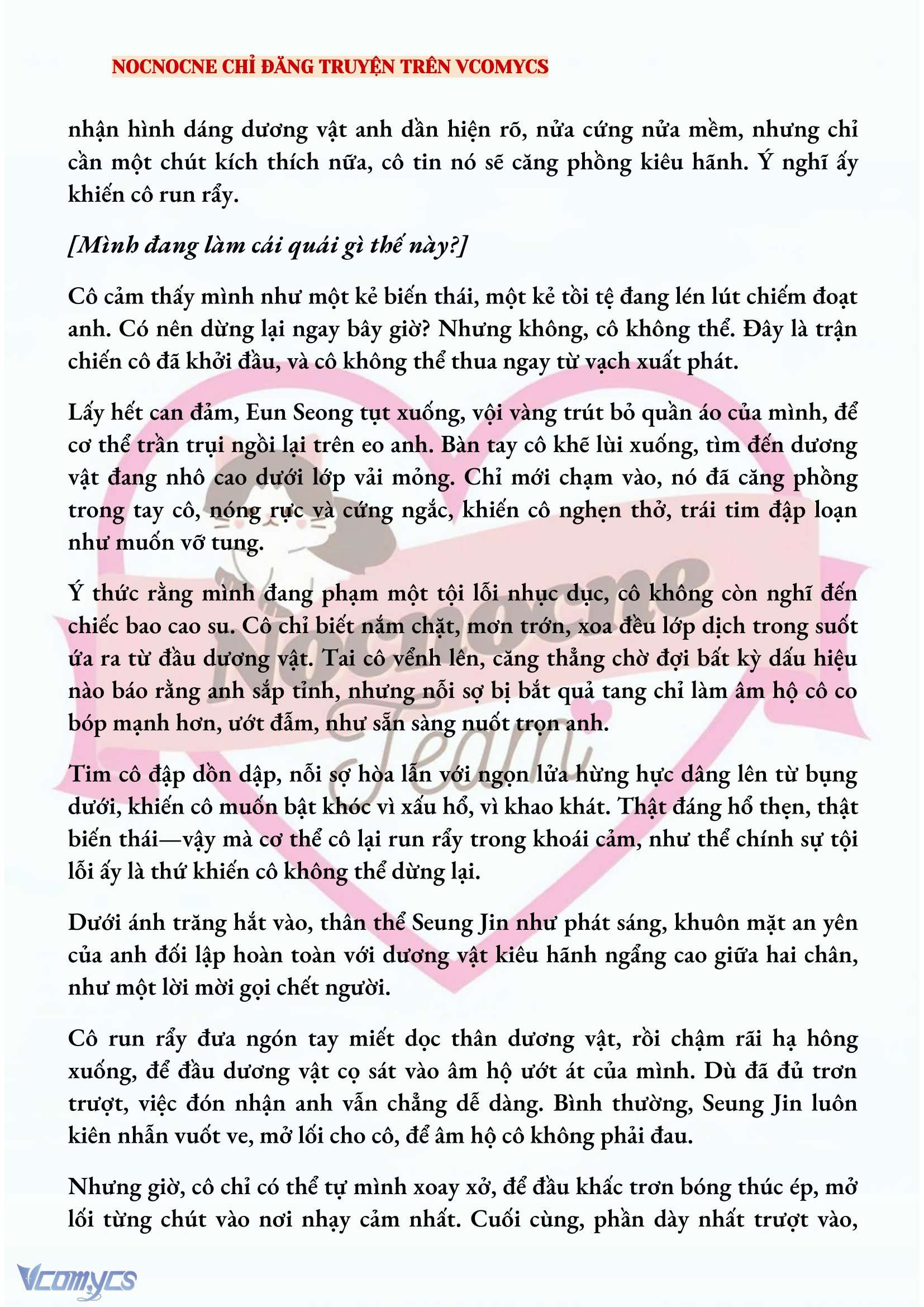 [FULL] [NOVEL] CHÚNG TA KẾT THÚC VÀO MÙA THU Chap 77 - Trang 2