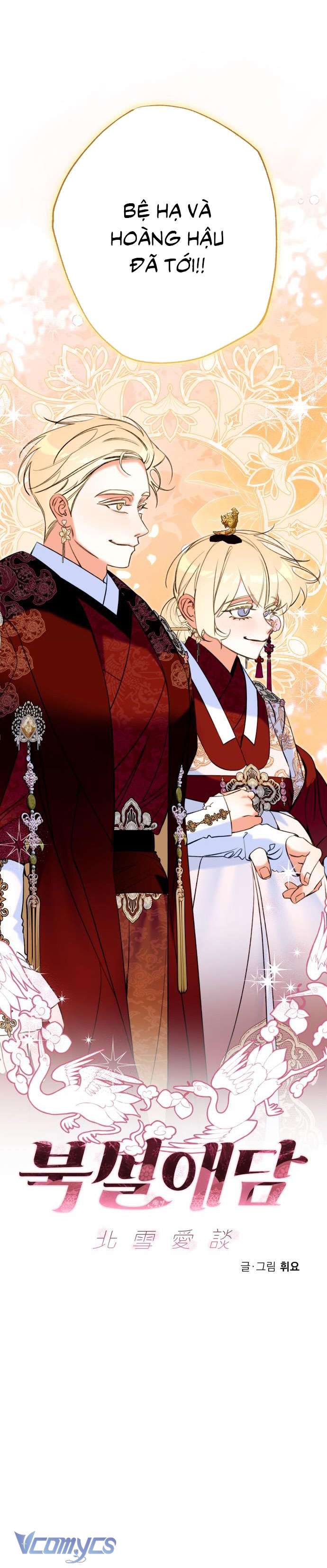 Chuyện Tình Tuyết Phương Bắc Chap 33 - Next Chap 34