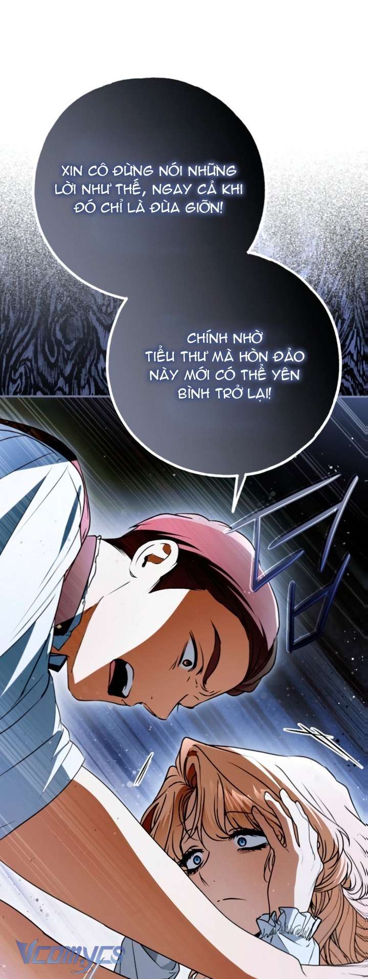 Ai Đó Đang Điều Khiển Cơ Thể Của Tôi Chap 75 - Trang 4