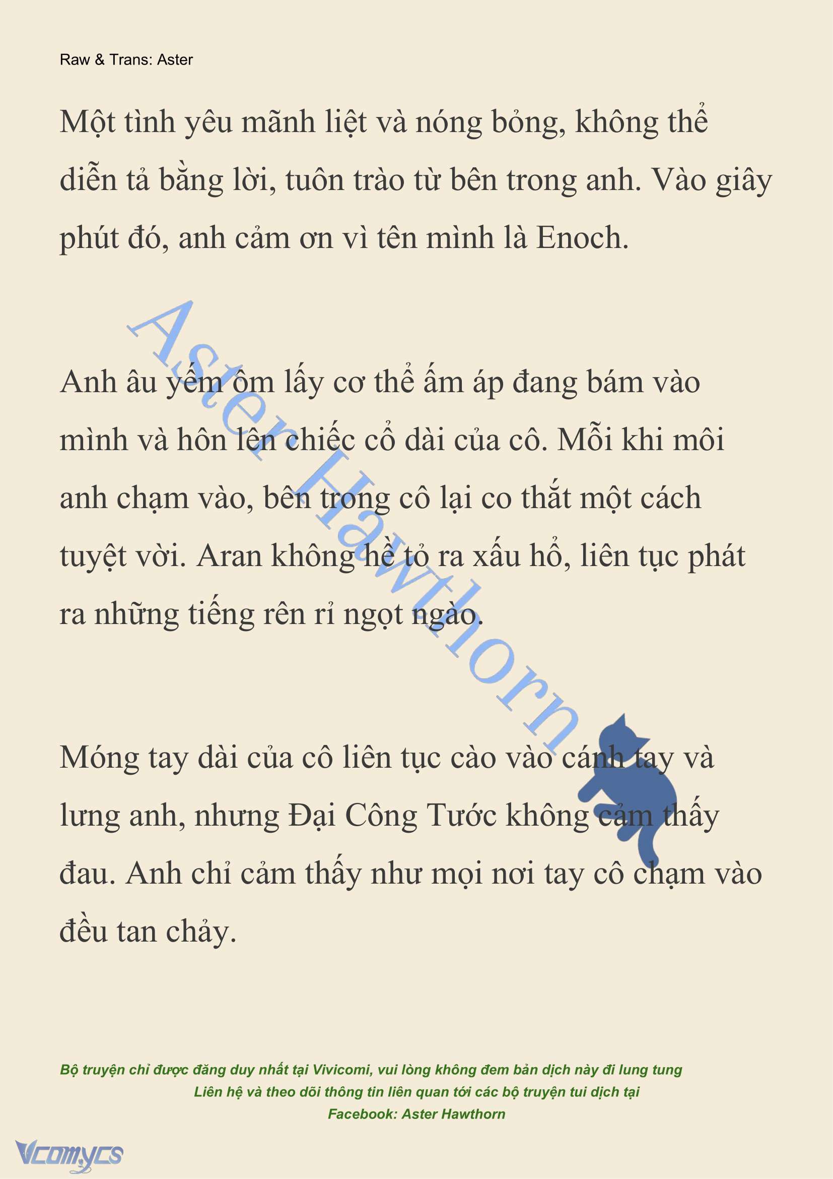 [NOVEL] Đêm Của Bệ Hạ Chap 79 - Trang 2