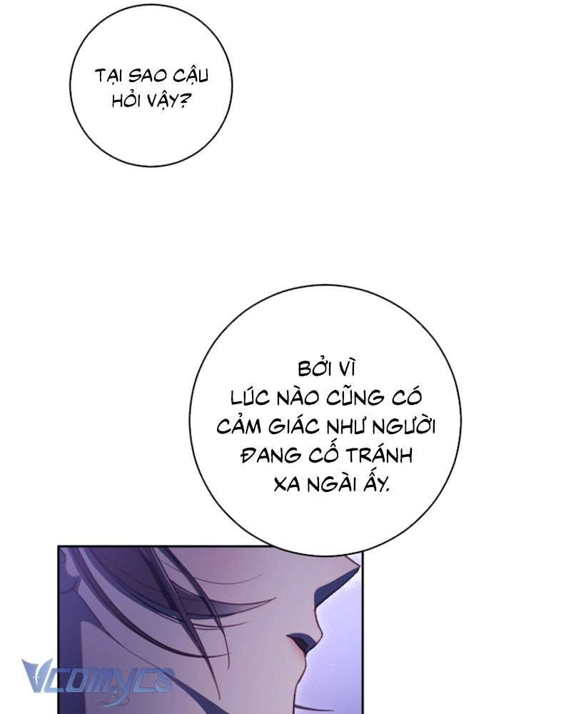 [Sứa Biển] Em Trai Tôi Là Hoàng Đế Ngang Ngược Chap 83 - Trang 2