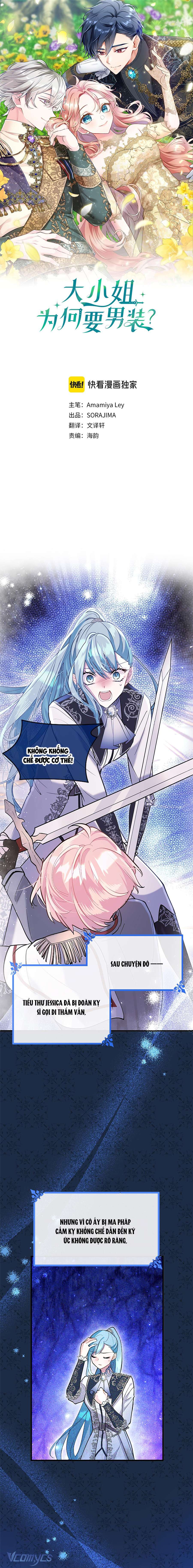 Đại Tiểu Thư Sao Phải Giả Nam Chapter 65 - Next Chapter 66