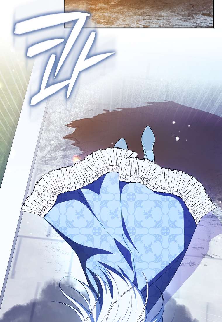 Nữ Chính Của Câu Chuyện Hối Hận Có Trái Tim Mạnh Mẽ Chap 1 - Trang 3