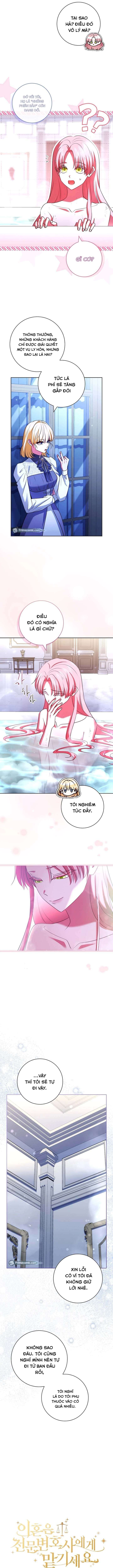 Hãy Để Luật Sư Chuyên Nghiệp Lo Chuyện Ly Hôn Chap 20 - Trang 2