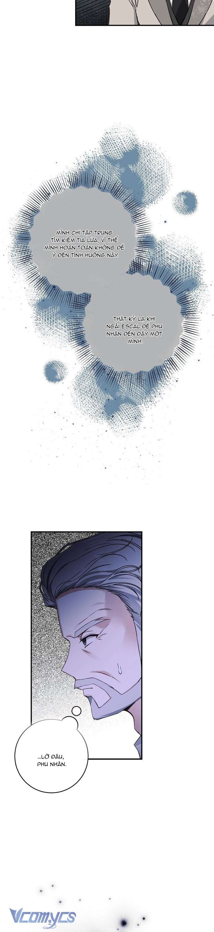 Thuần Hóa Hầu Tước Quái Dị Chap 71 - Trang 2