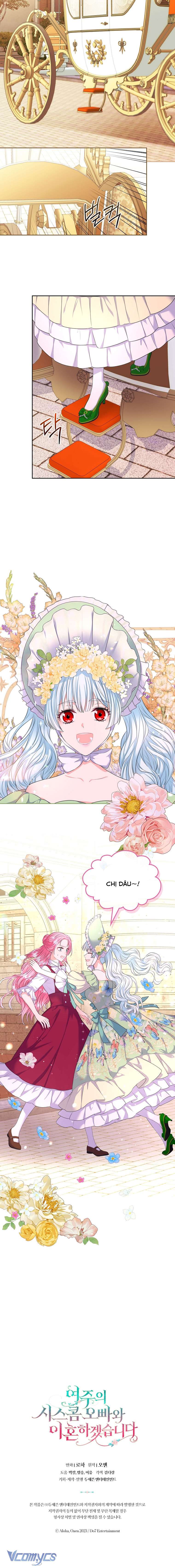 Tôi sẽ ly hôn với anh trai nữ chính Chap 8 - Trang 2