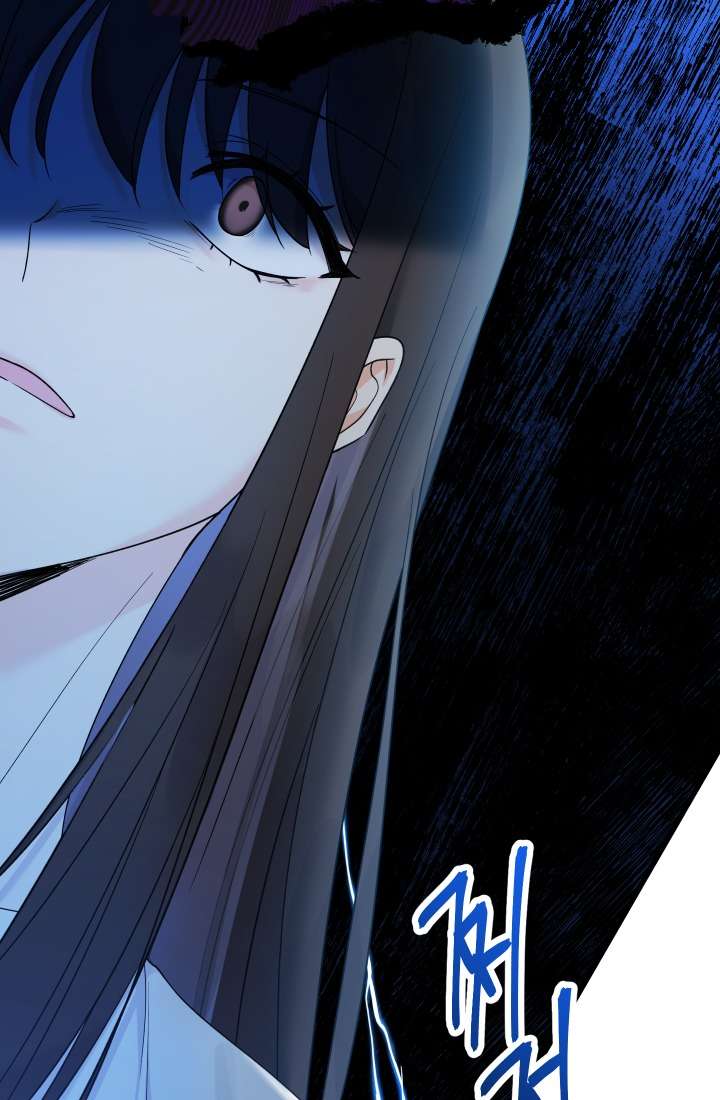 [PNT] Tiểu Thư Tích Tiền Đi Bụi Chap 1 - Trang 2